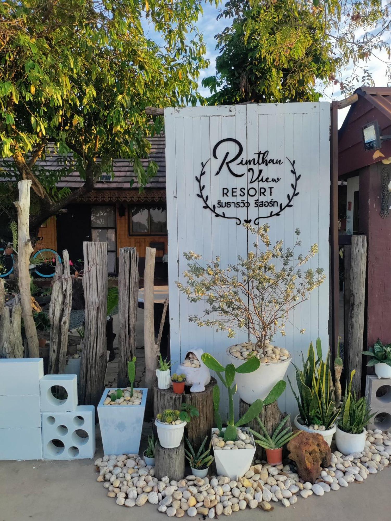 Rim Than View Resort Ubon Ratchathani Luaran gambar