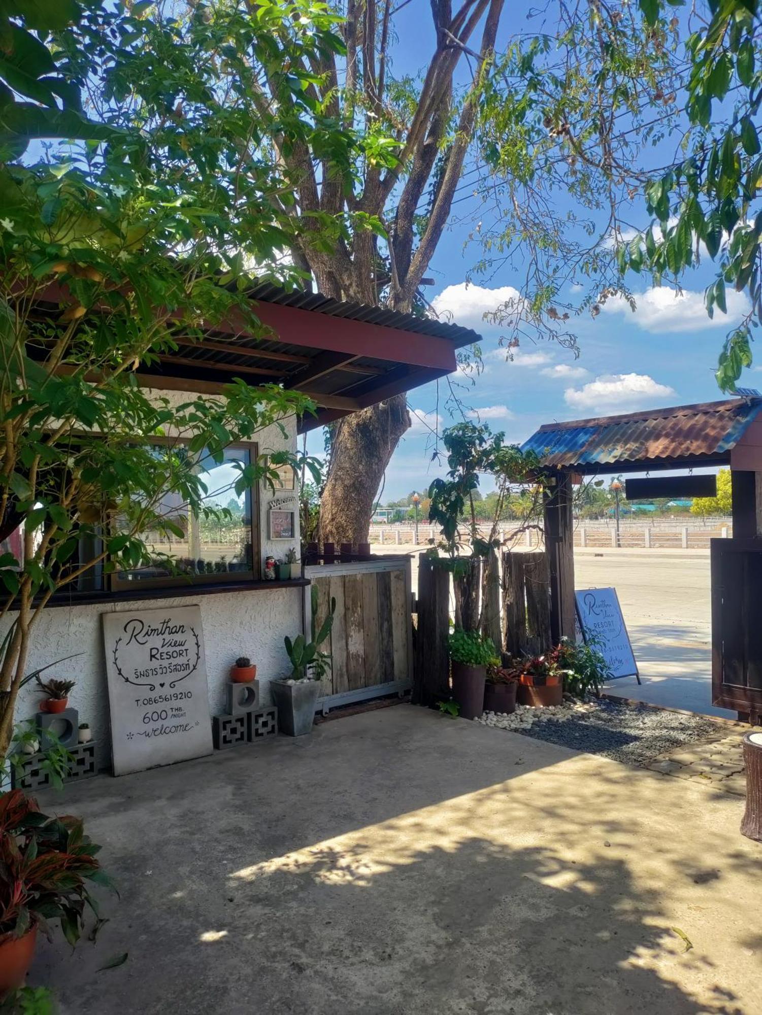 Rim Than View Resort Ubon Ratchathani Luaran gambar