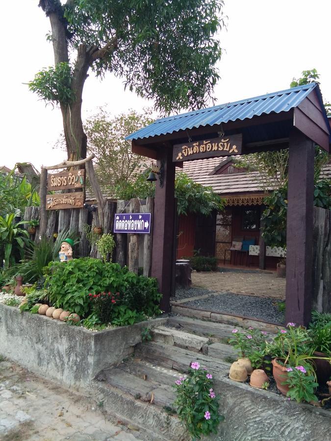 Rim Than View Resort Ubon Ratchathani Luaran gambar