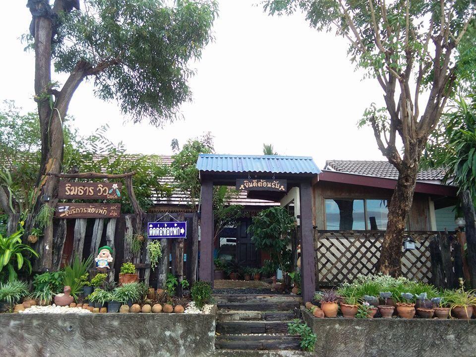 Rim Than View Resort Ubon Ratchathani Luaran gambar