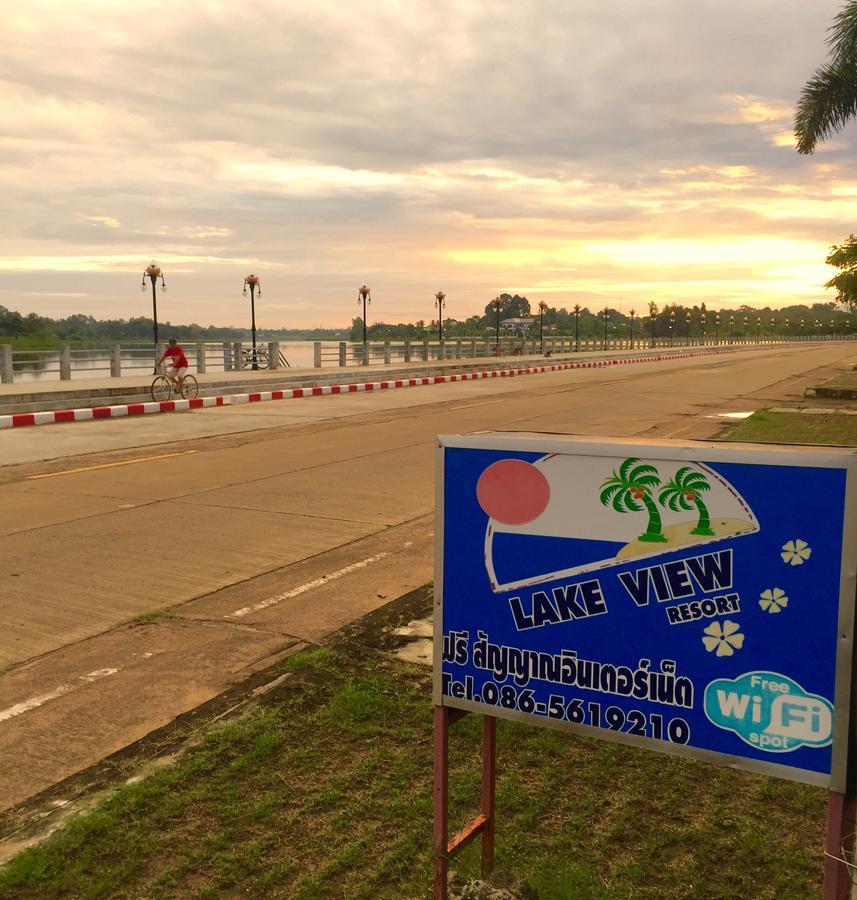 Rim Than View Resort Ubon Ratchathani Luaran gambar