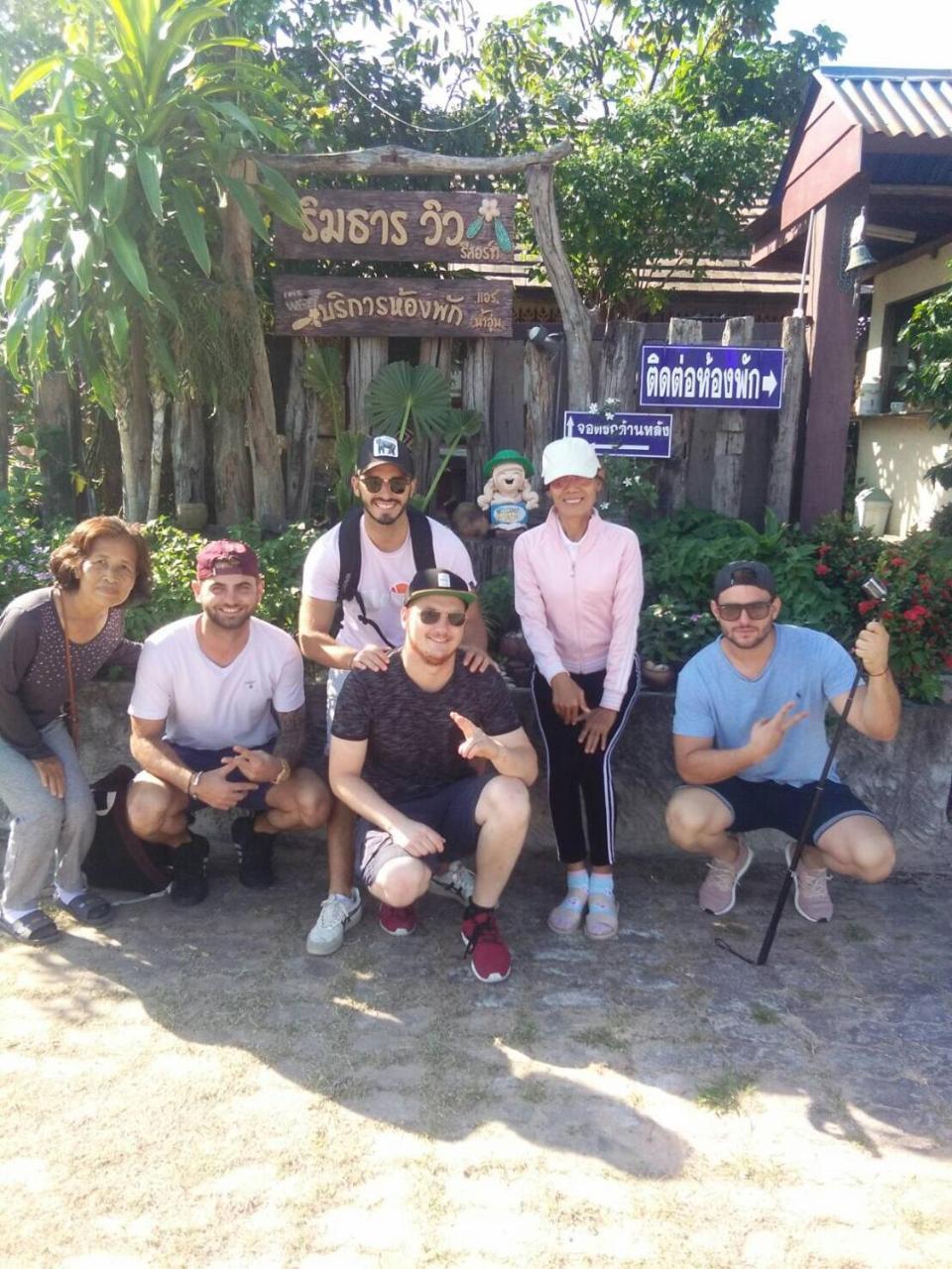 Rim Than View Resort Ubon Ratchathani Luaran gambar